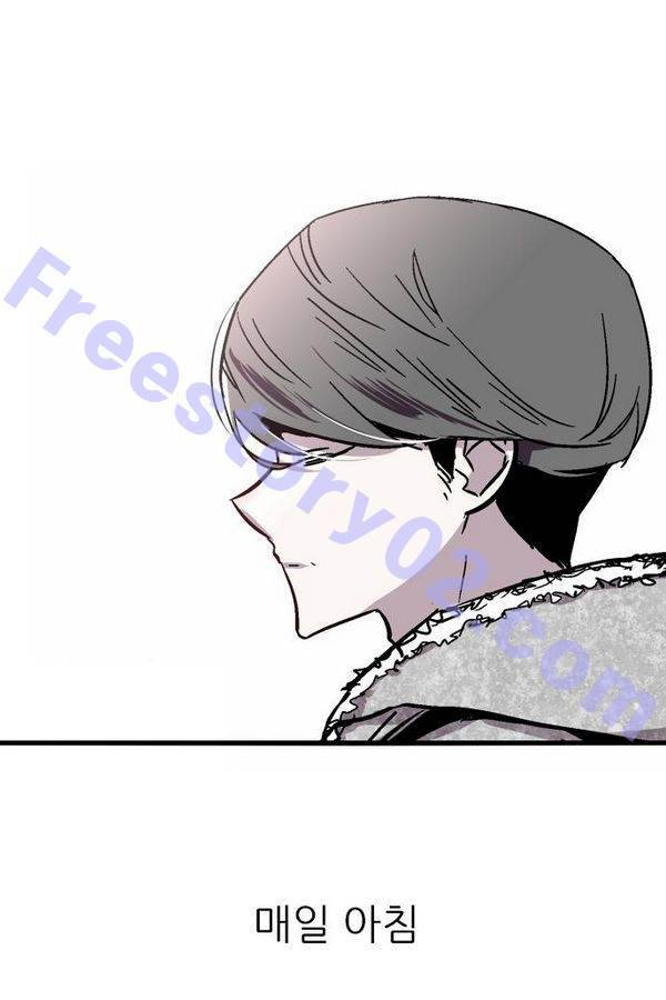 나노리스트 53화 1