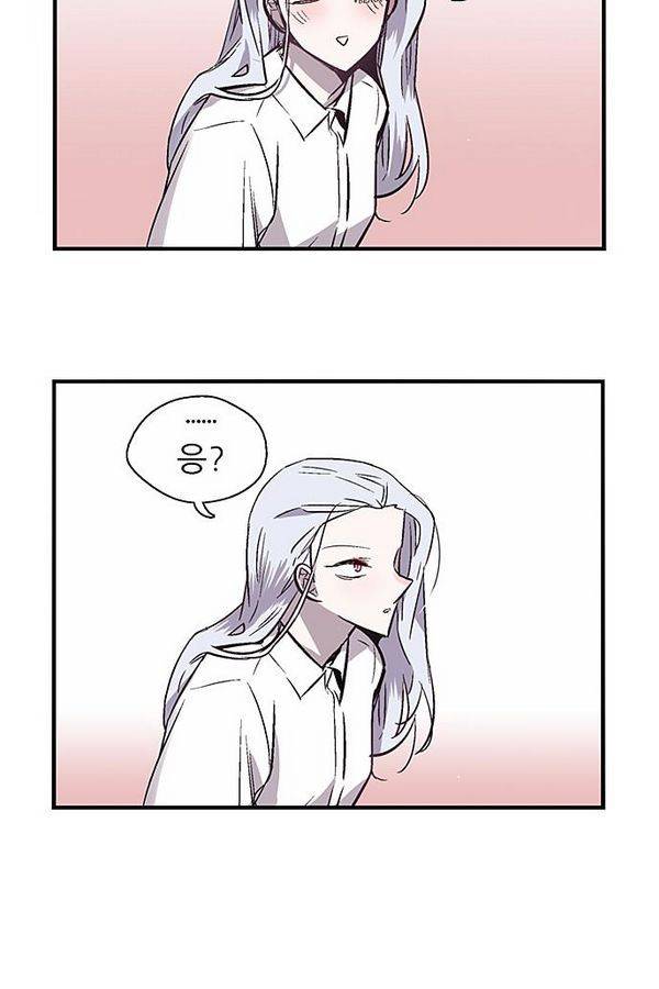 나노리스트 63화 12