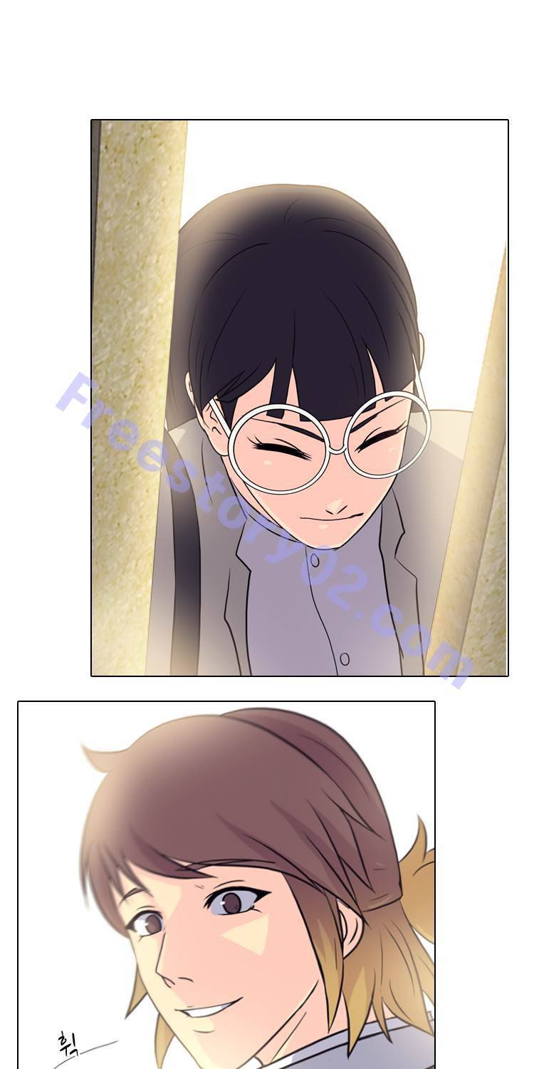 명인 56화 - 기사회생 1