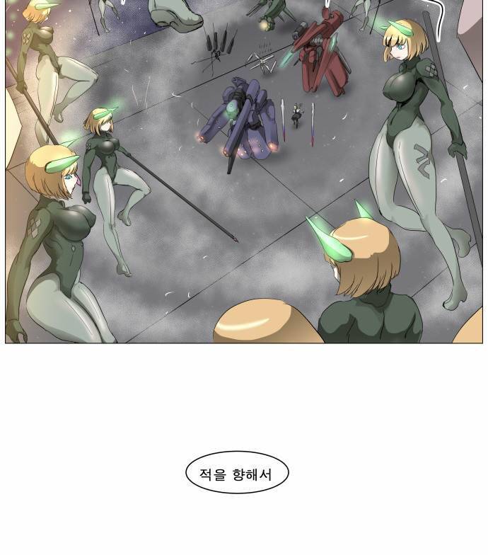 나이트런 EX문 오프닝 29화 22