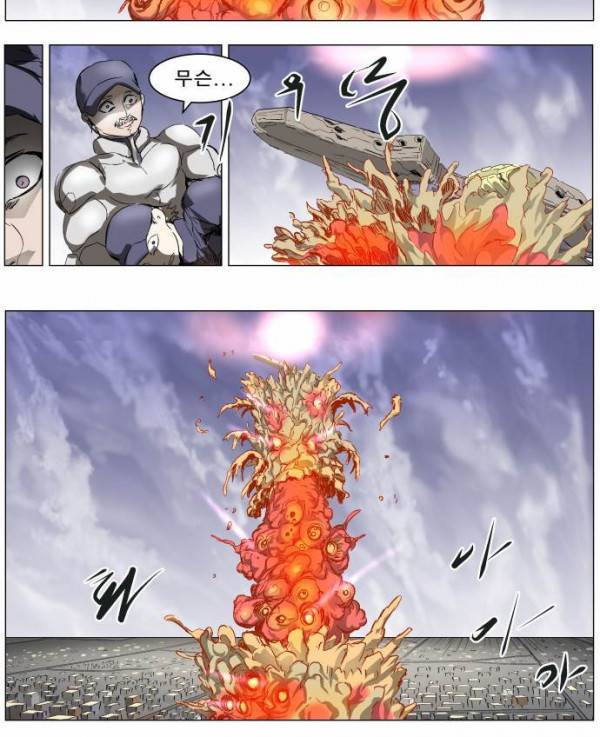 나이트런 EX문 오프닝 39화 4