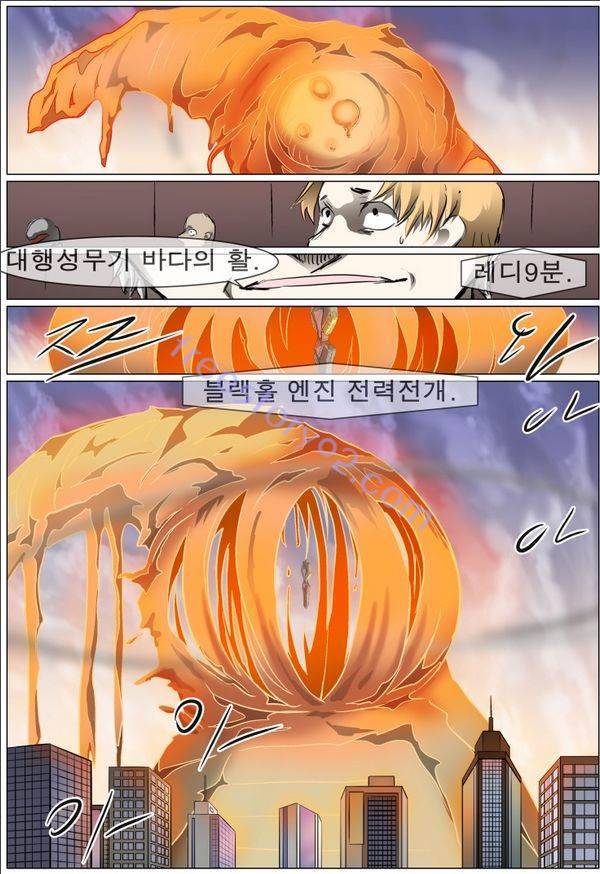 나이트런 EX문 오프닝 49화 49