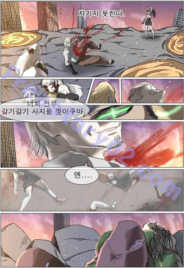 나이트런 EX문 오프닝 69화 1