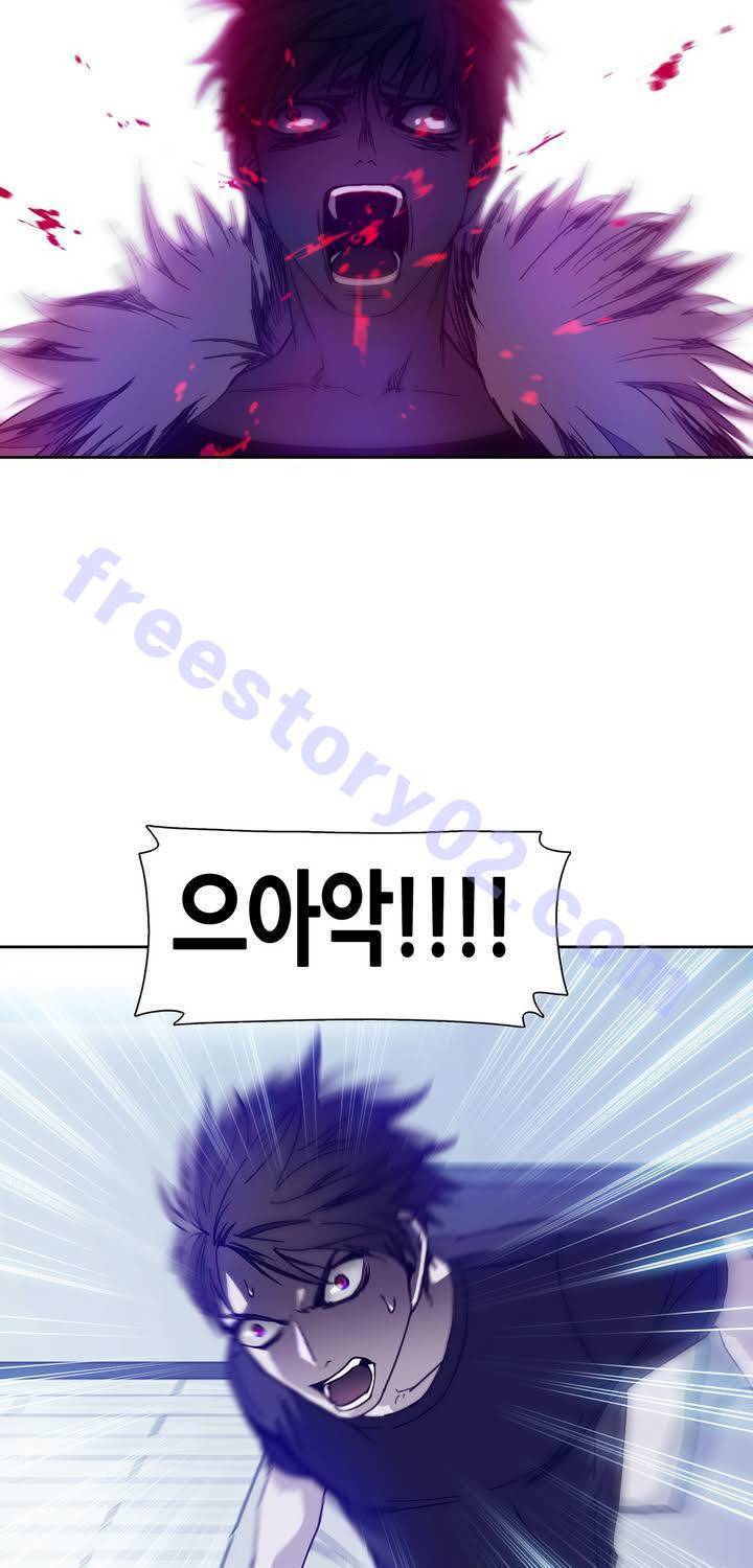 언노운 코드 33화 5