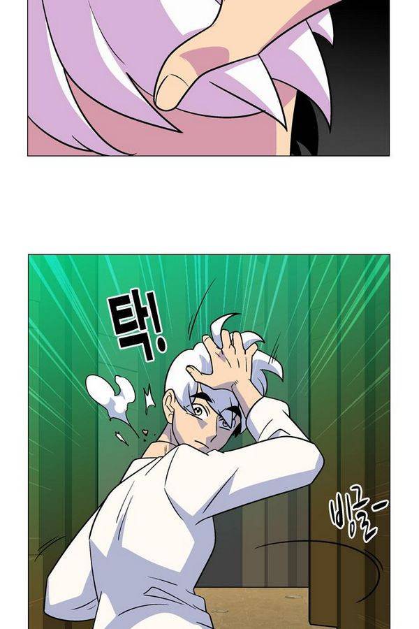 가담항설 60화 7