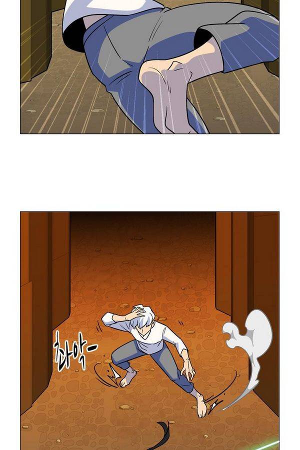 가담항설 60화 8