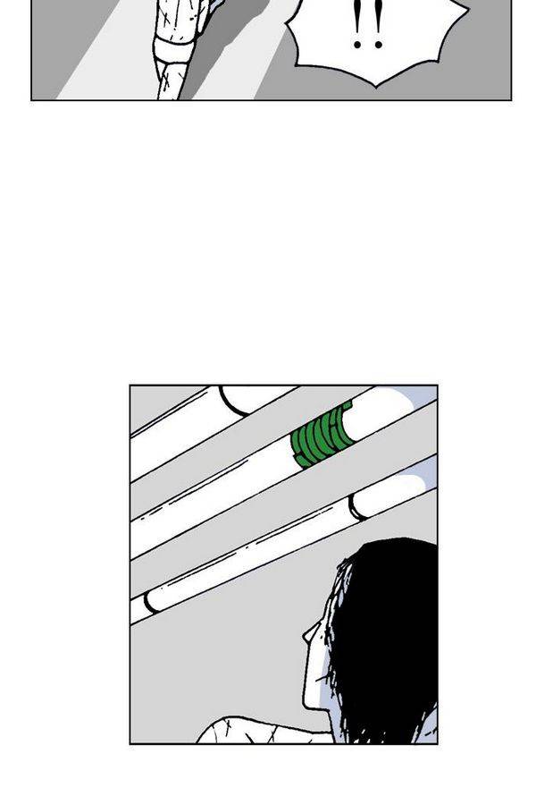 문유 40화 7