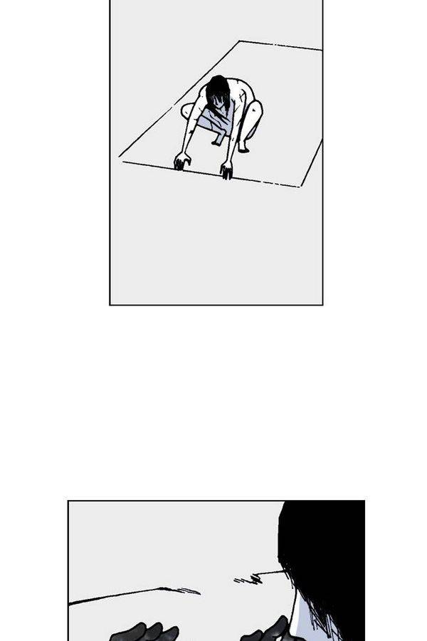문유 40화 9