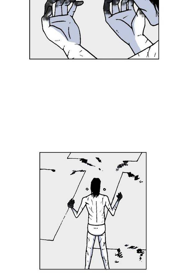 문유 40화 10