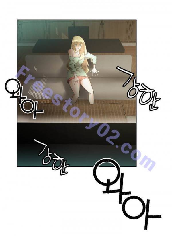 퍼펙트 33화 6