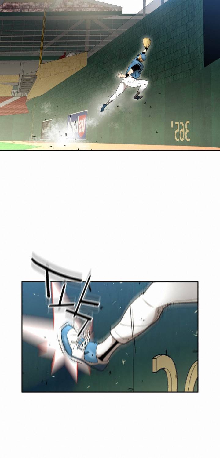 퍼펙트 51화 5