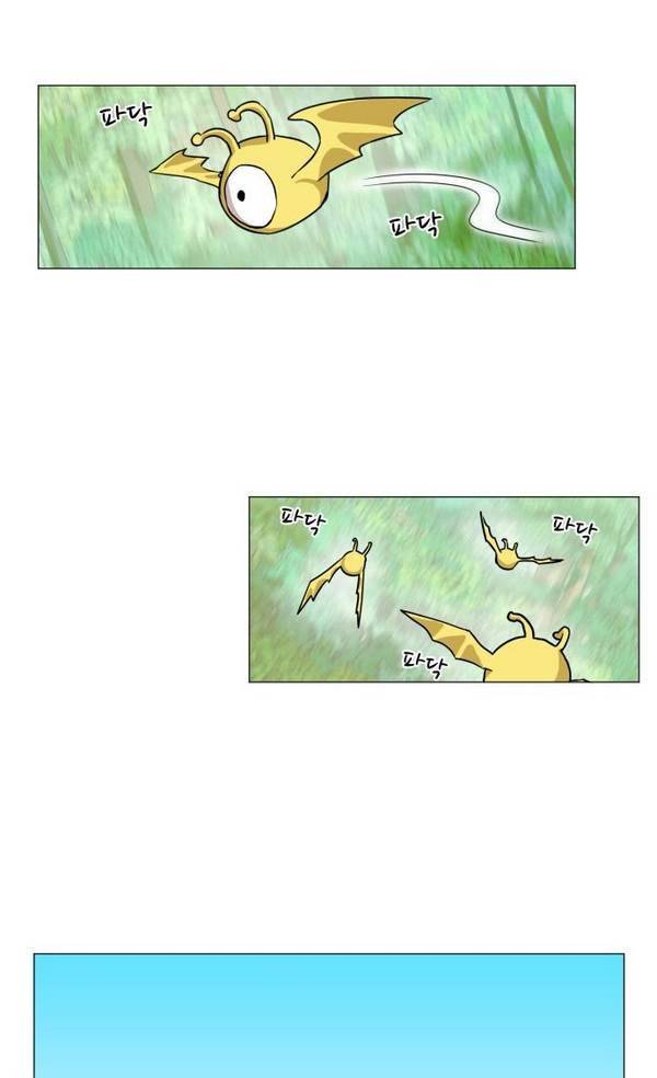 열렙전사 31화 2