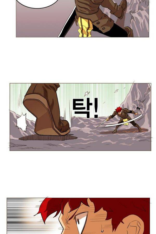 열렙전사 52화 10