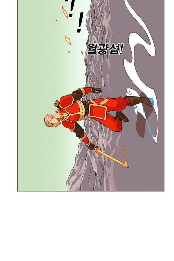 열렙전사 52화 12