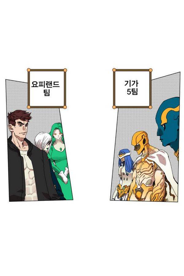 열렙전사 74화 5
