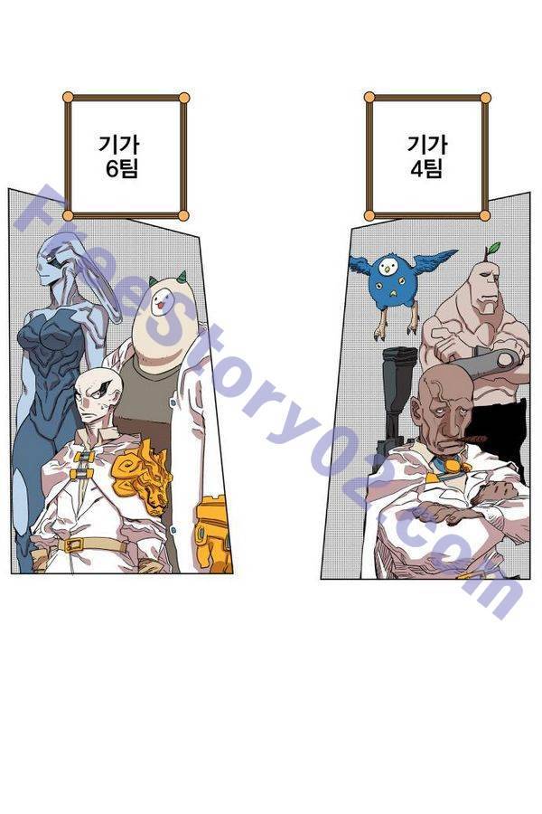 열렙전사 74화 11