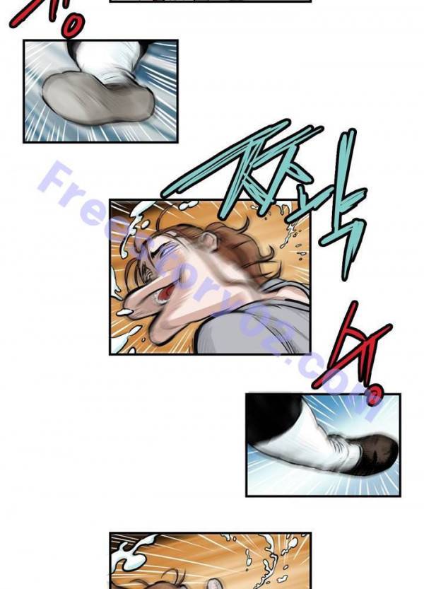 권왕무적 50화 6