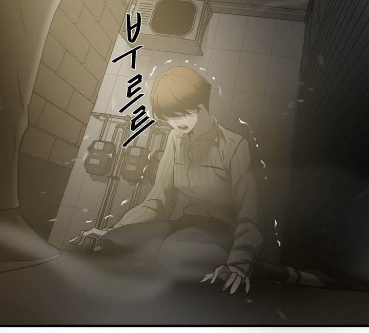 최강왕따 36화 2