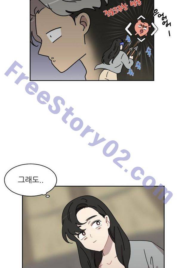 구구까까 Ep10. 라타 처형(6) 61