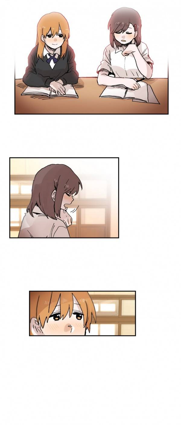 나의 보람 26화 8