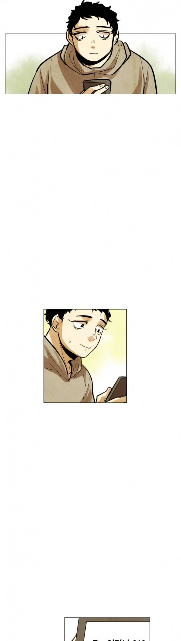 내 학생이 싸이코패스일 리가 없어 41화 2