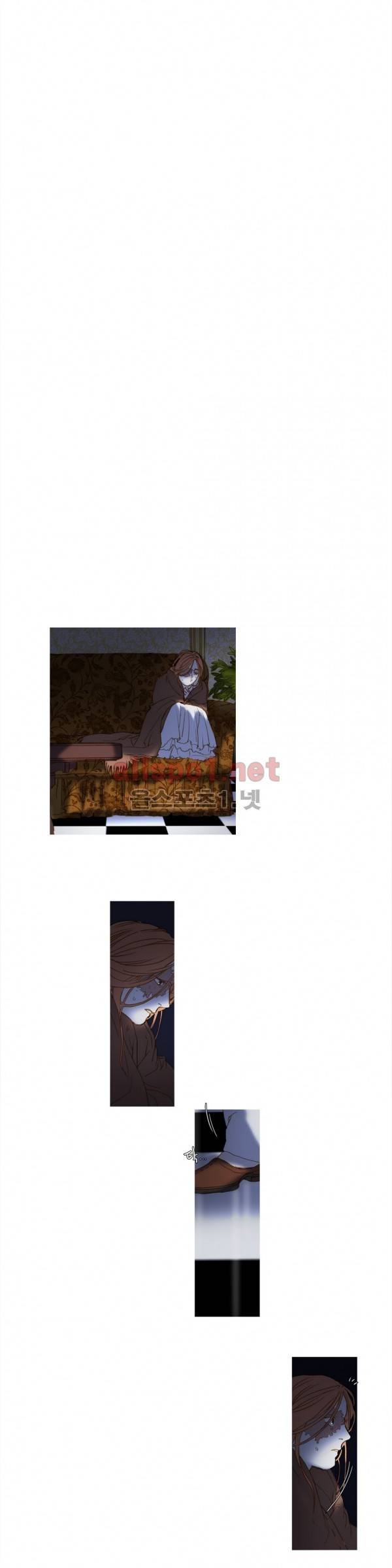 눈 먼 정원 41화 4