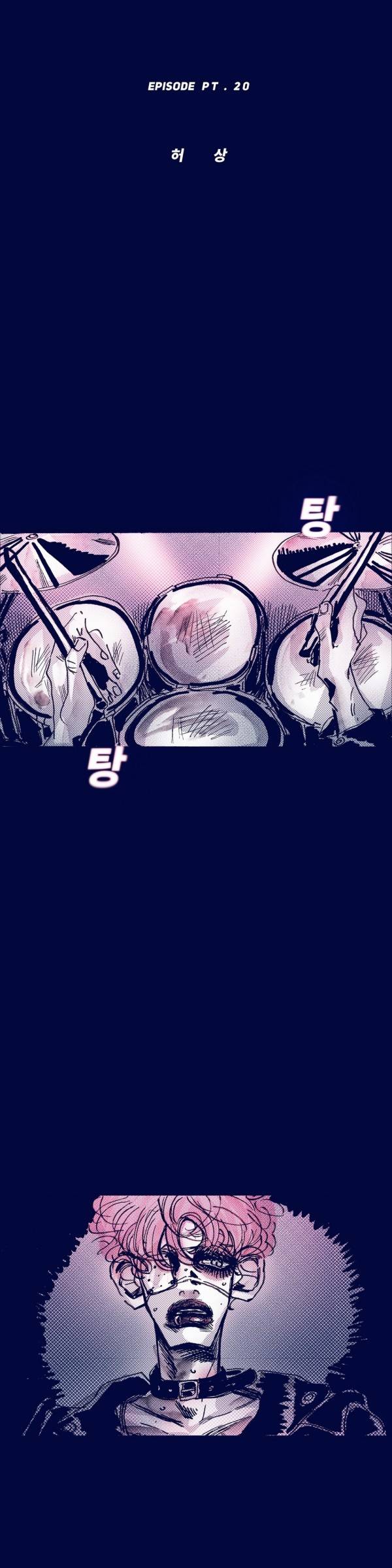 핑크토미 20화 3