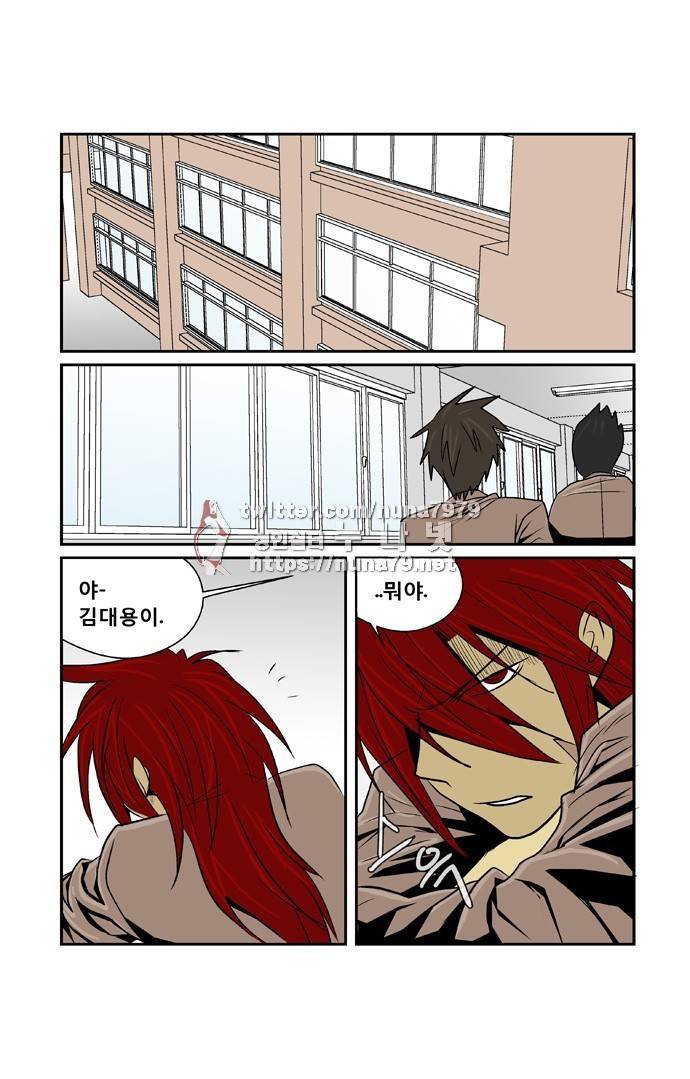 폭풍의 전학생 [S2]6화 18