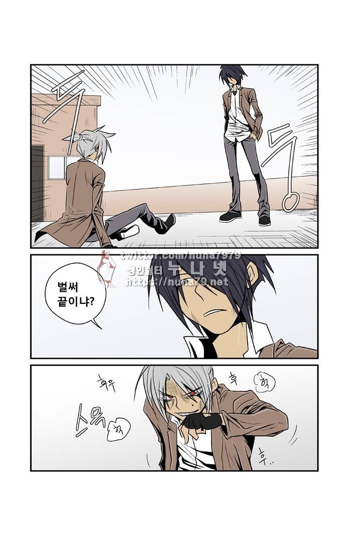 폭풍의 전학생 [S2]6화 25