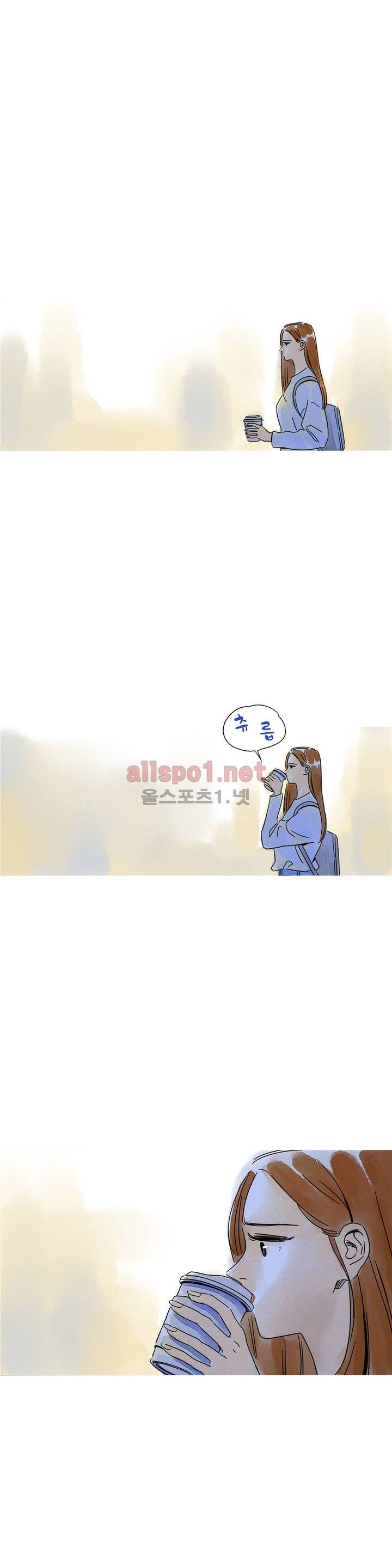 애제자 15화 3