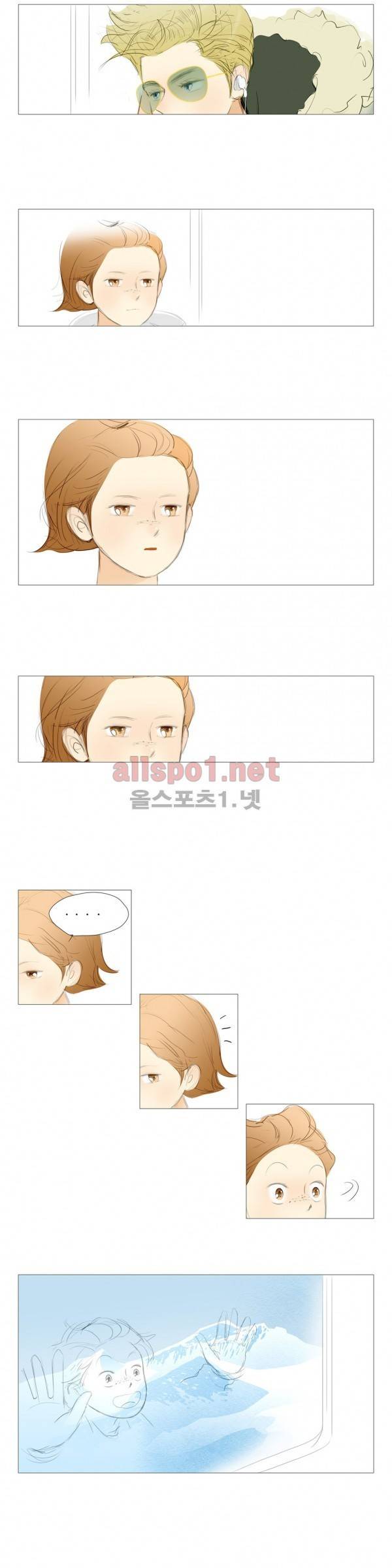 유럽에서 100일 39화 4