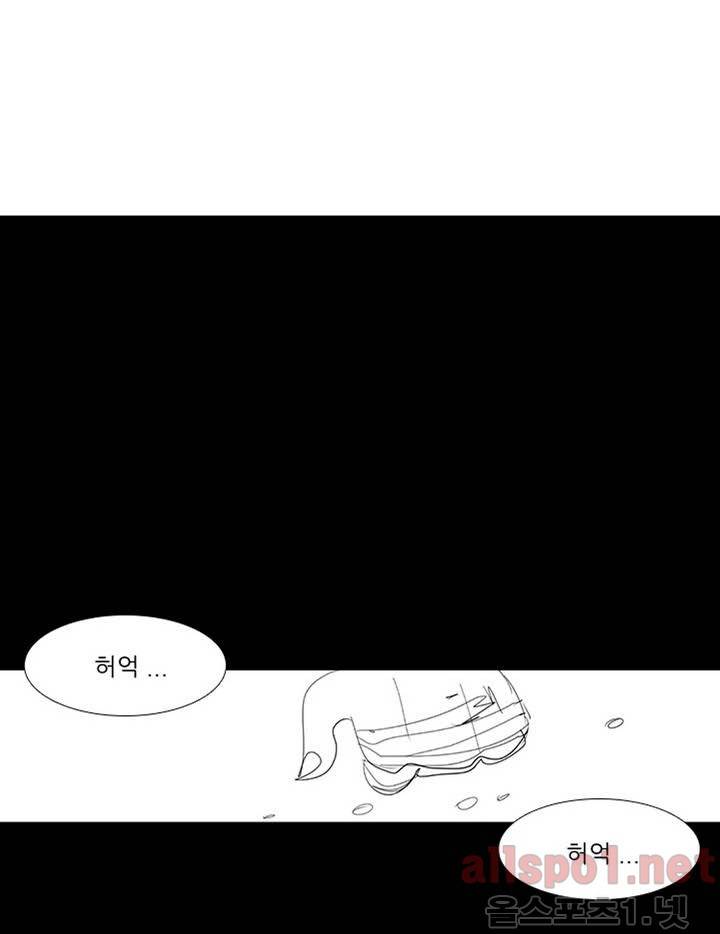 백은아란전 에필로그 - 시즌1 후기 9