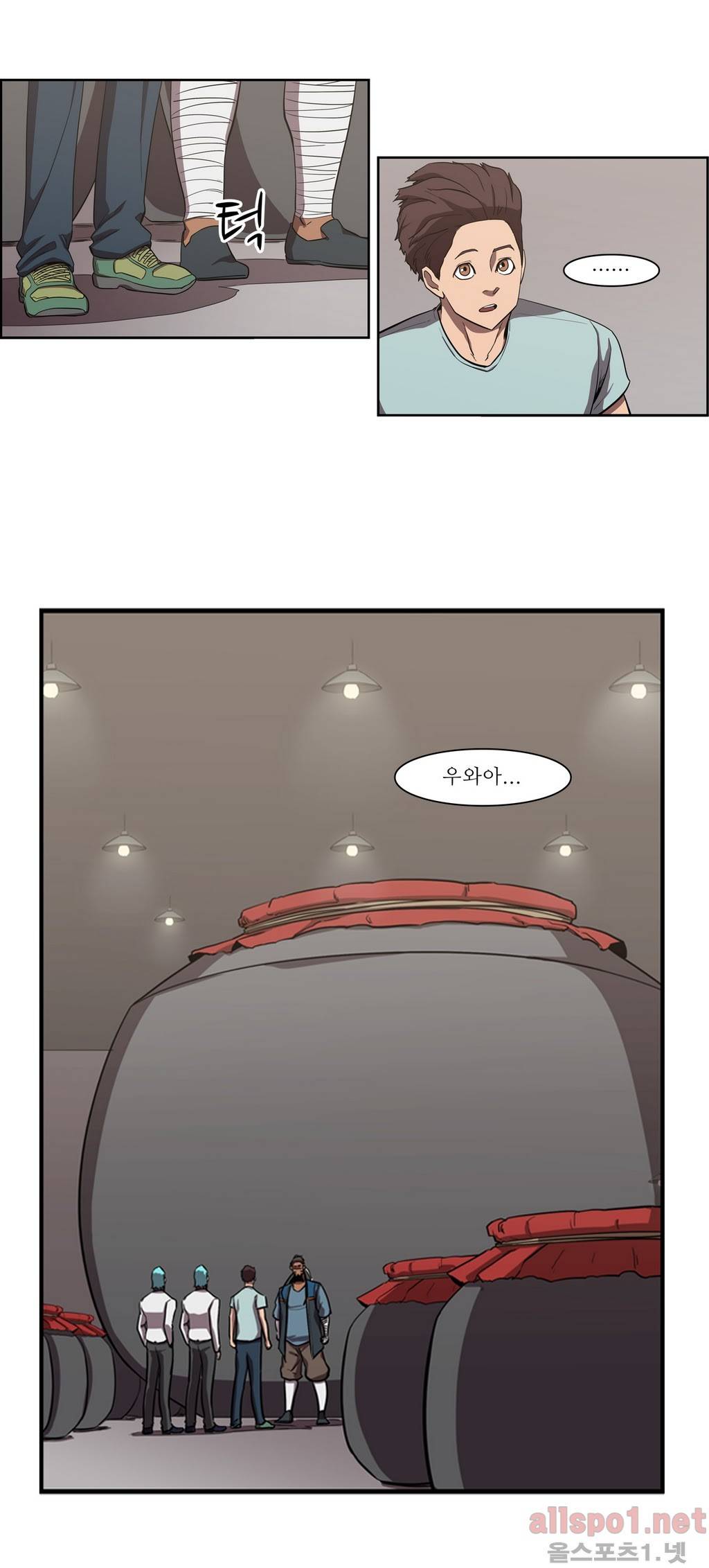 백은아란전 54화 - 모사자들(2) 4