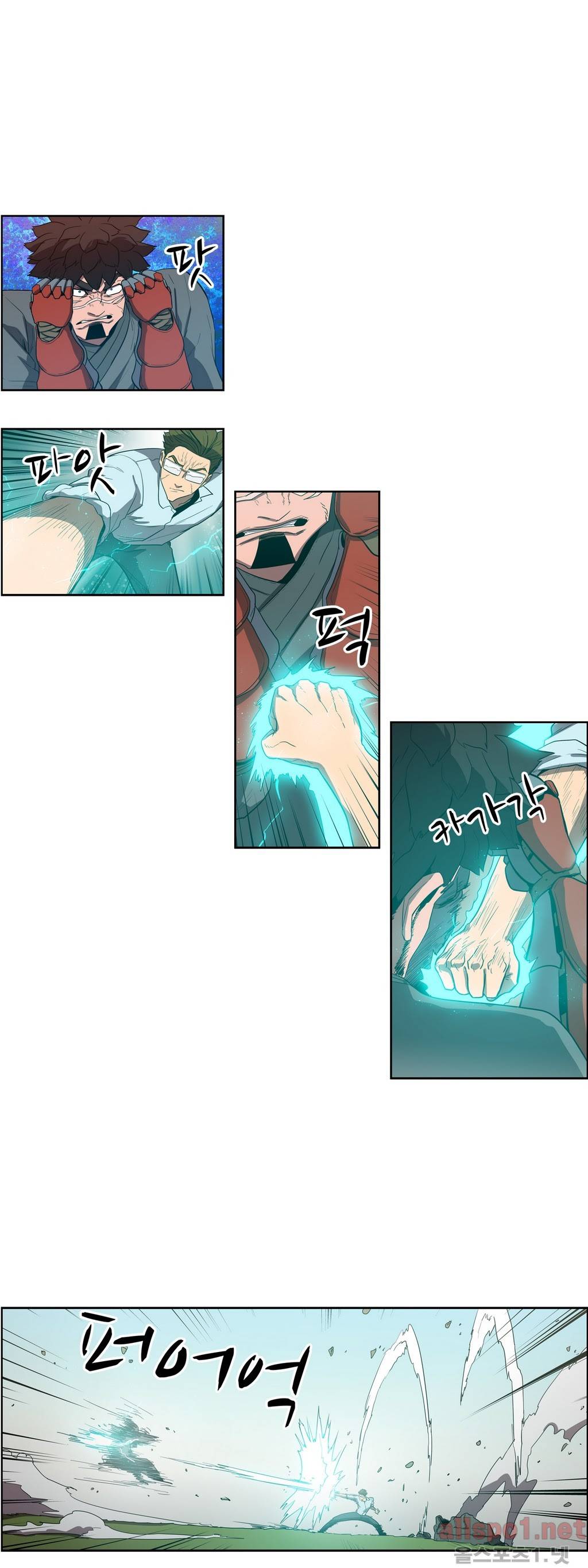 백은아란전 74화 - 무림 대전쟁(1) 4