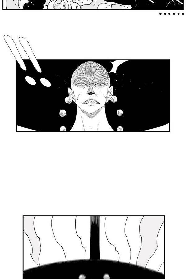 헬퍼 12화 - 가치 3