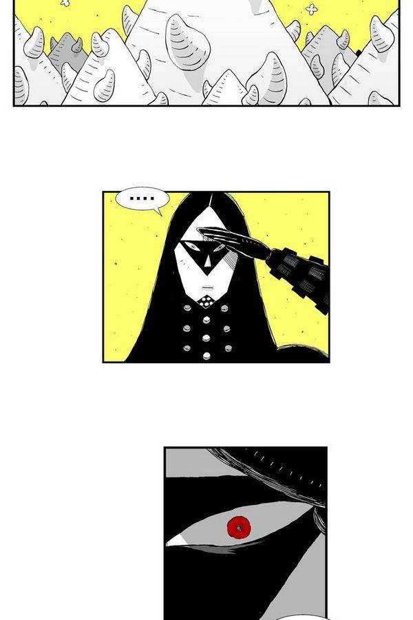 헬퍼 52화 - 죠르디 2
