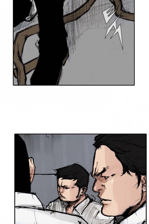 통 시즌3 35화 7
