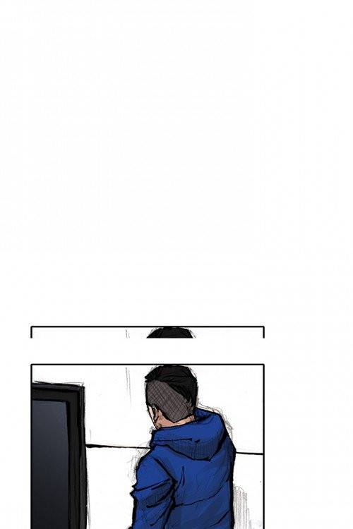 통 시즌3 45화 3
