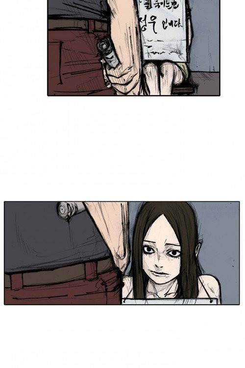 통 시즌3 45화 7