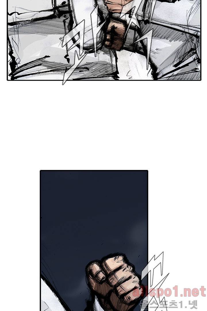 통 시즌3 65화 5