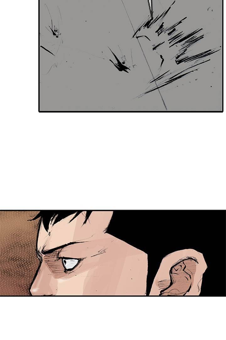 통 시즌3 95화 8