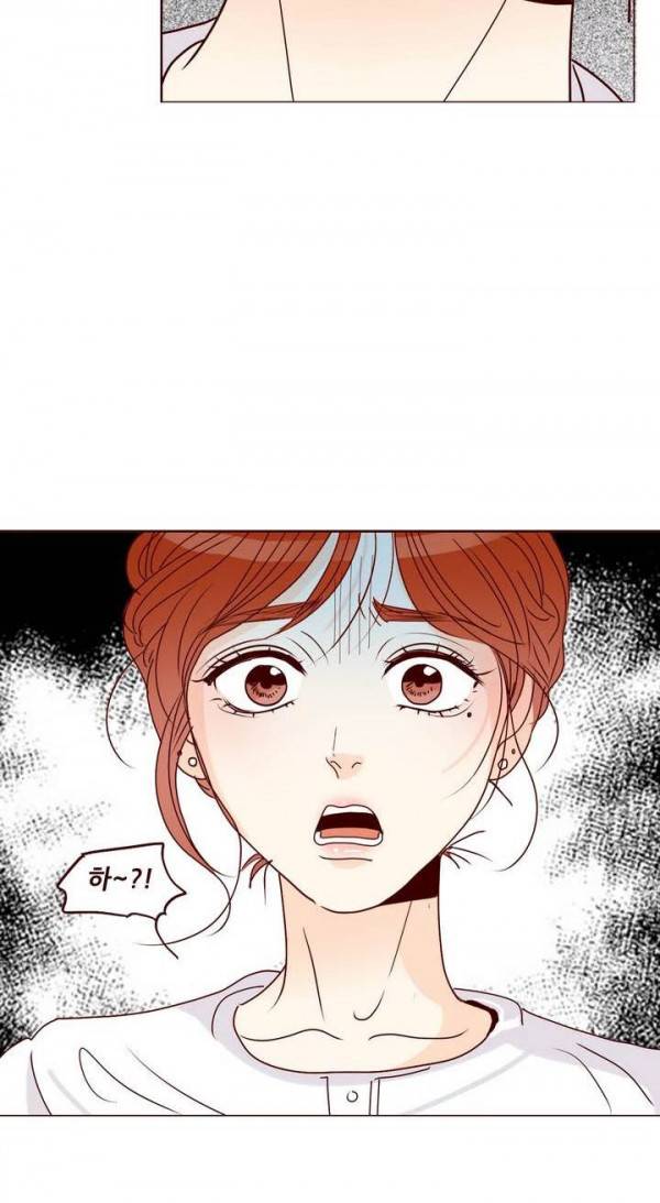 비밀스러운 짝사랑 68화 2