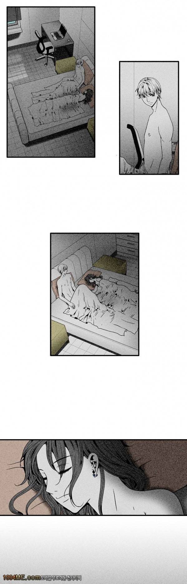 지독 30화 - 시즌1 완결 2