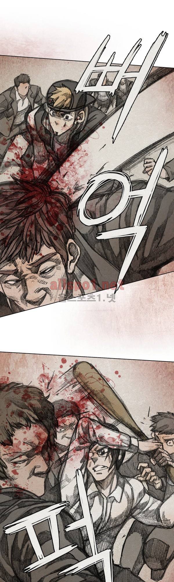 모범택시 시즌2 Ep .그림자 8화 1