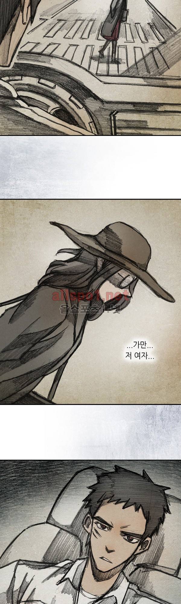 모범택시 시즌2 Ep .거울 9화 (끝) 35