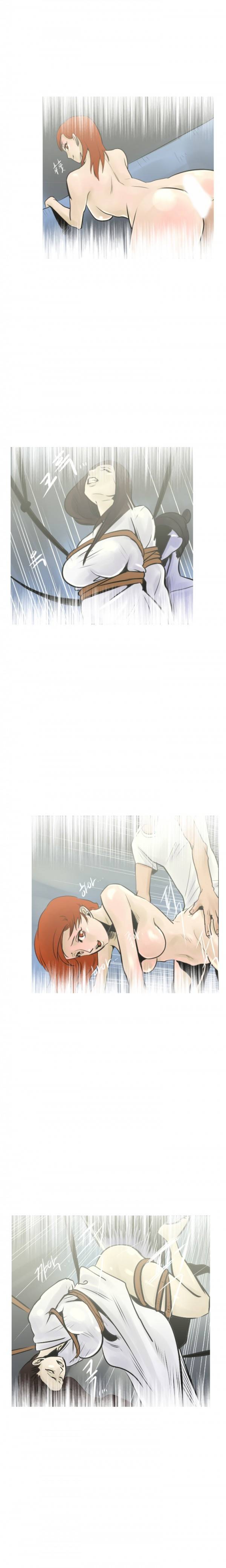 귀신이 싼다 10화 2
