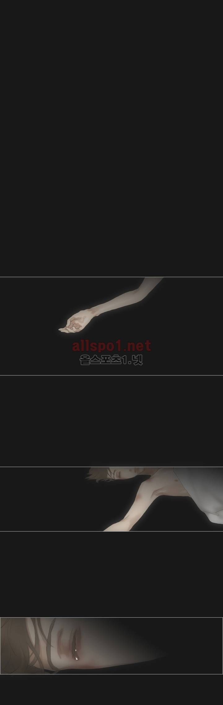 권태 44화 1
