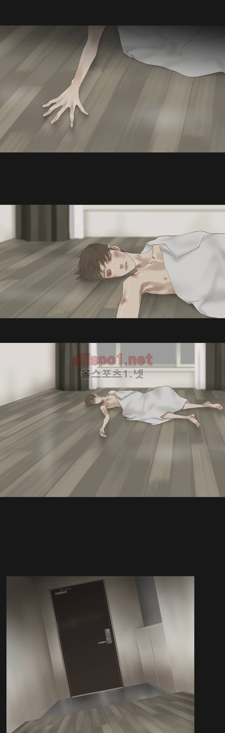 권태 44화 4