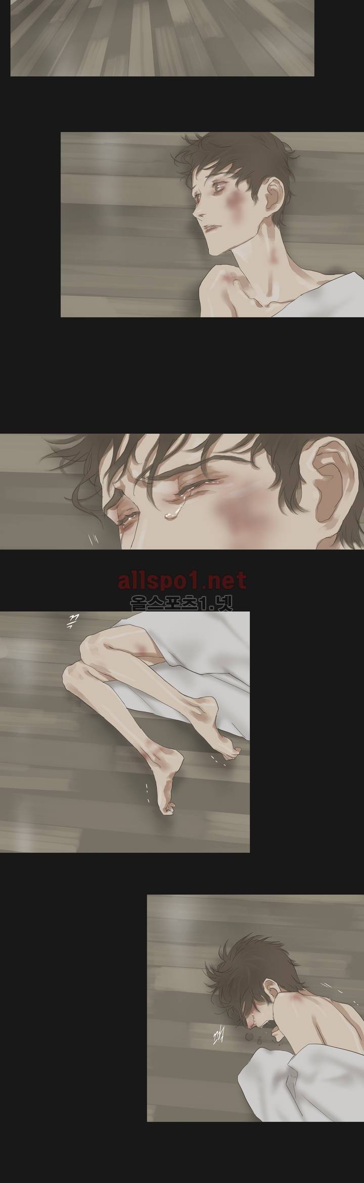 권태 44화 5