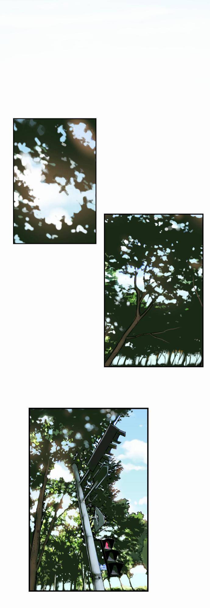 용감한 시민 1화 22